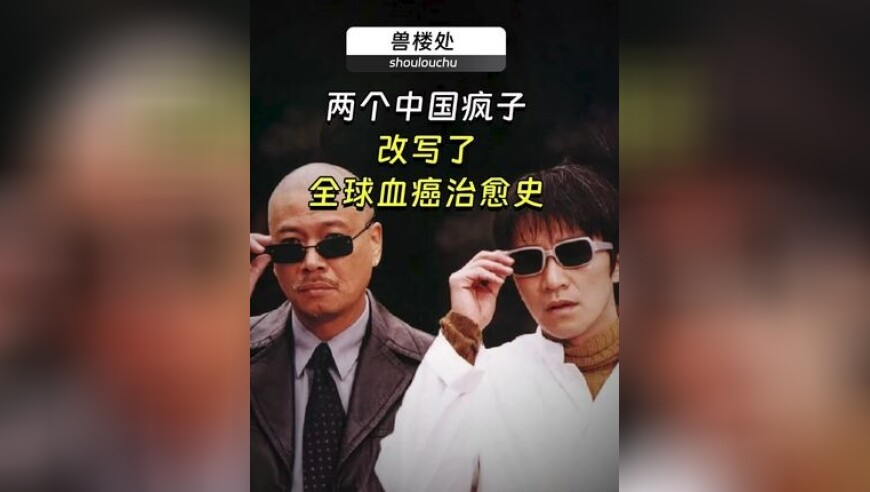 香港最准最快资料今天澳门免费买马资料,吃了几个妲己仿出来的妆,创新典义解读_试用版V9.15