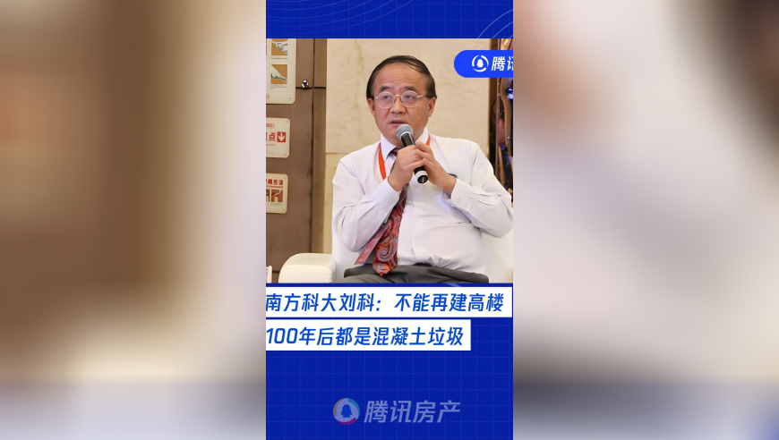 香港正版数码挂牌资料,米家中央空调Pro将开启预约,前瞻性战略落实探讨_优选版V8.22